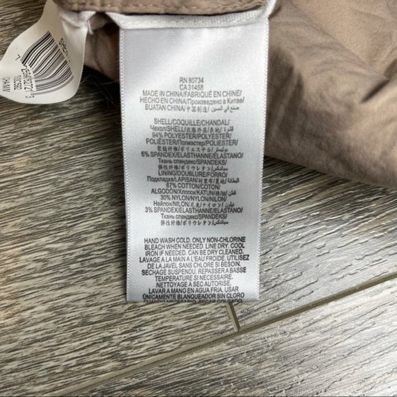 BCBGMAXAZRIA Sheryl Mocha Faux Suede Skirt Size M - Picture 2 of 8